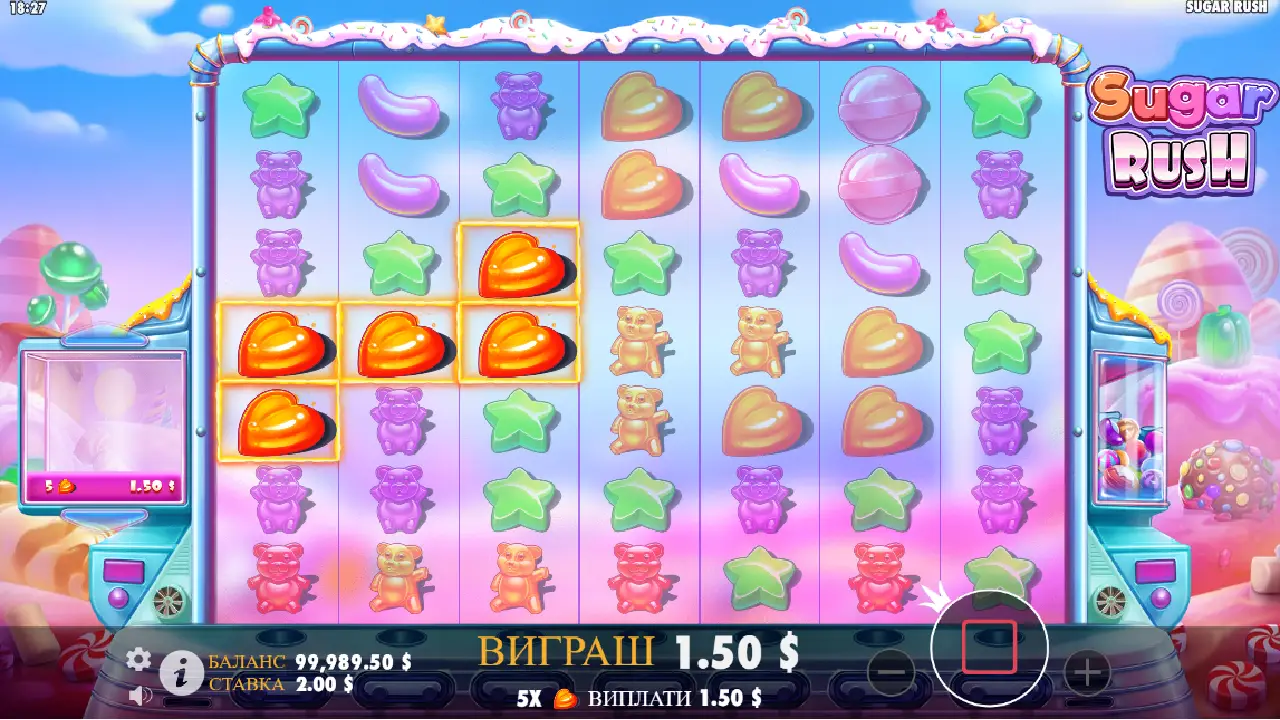 SugarRush-slots